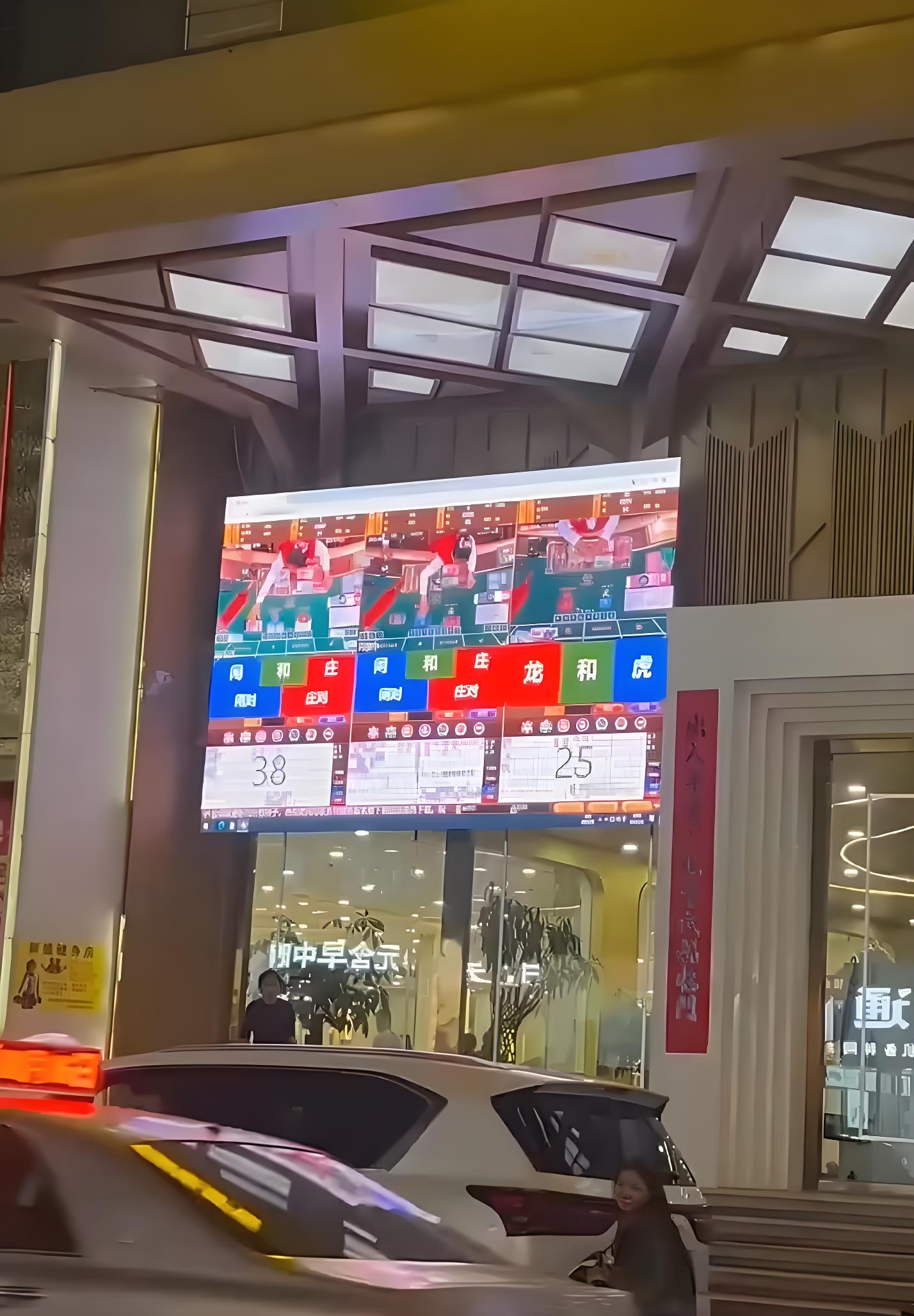 腾龙游戏主视觉