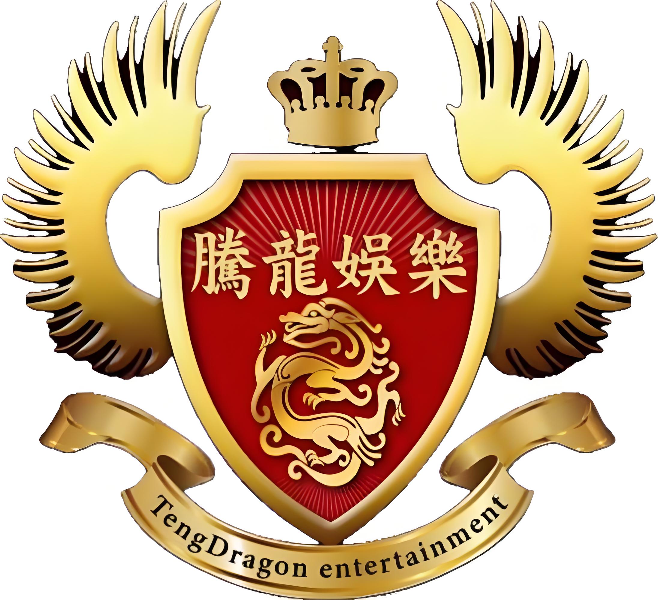 龙吟九州