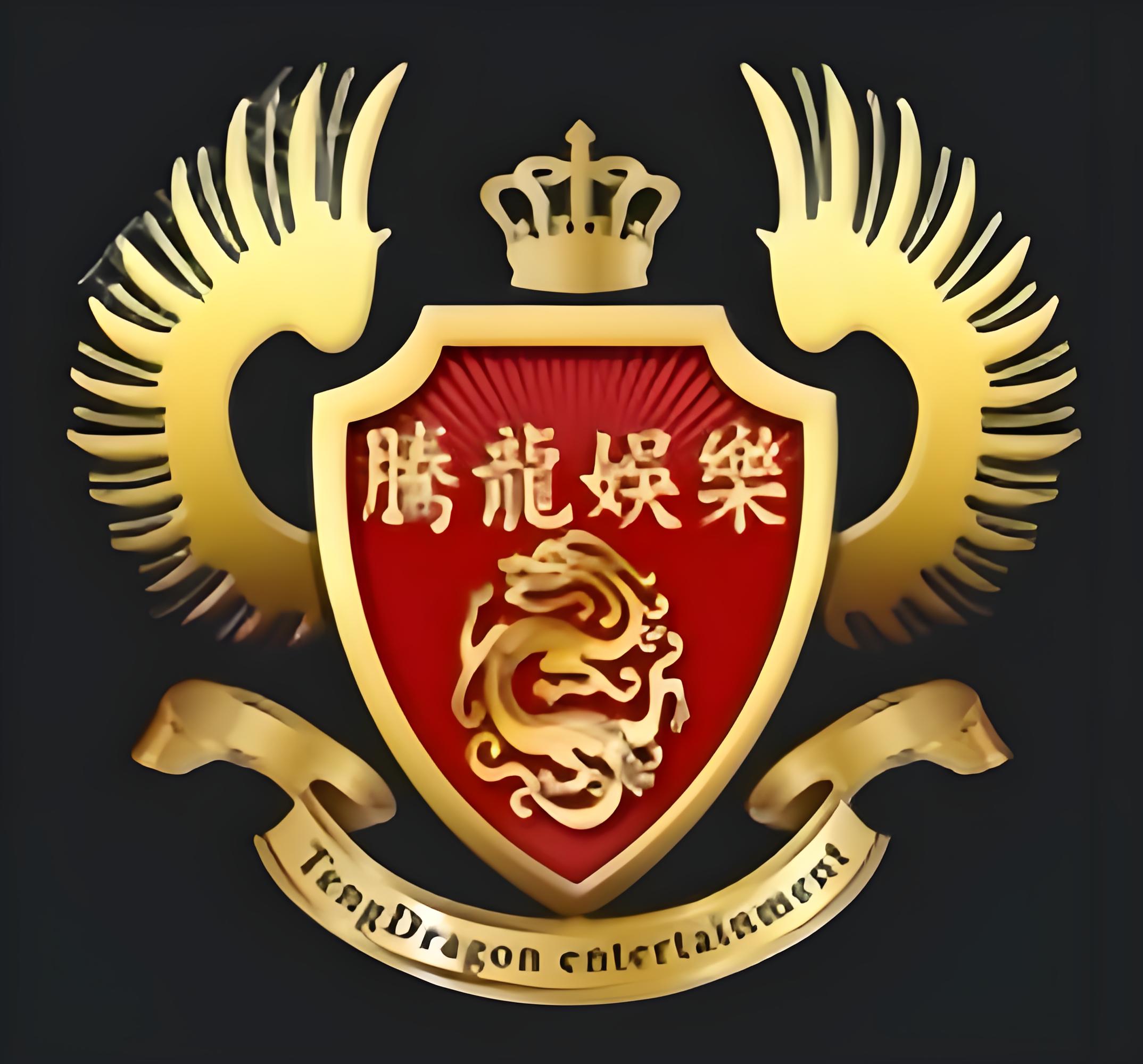 神将风云